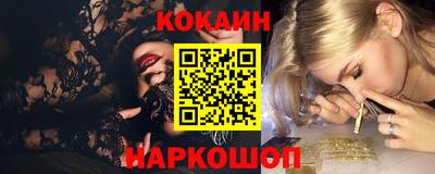дистиллят марихуана Лесосибирск