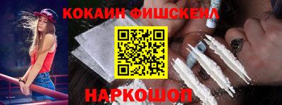 ALPHA PVP Ликино-Дулёво