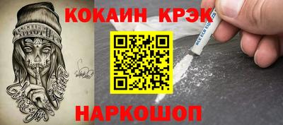 дистиллят марихуана Лесосибирск