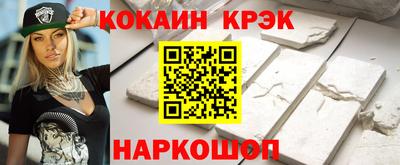 дистиллят марихуана Лесосибирск
