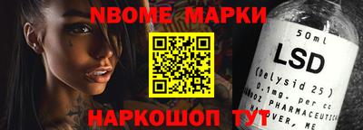 ALPHA PVP Ликино-Дулёво