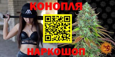 альфа пвп Ливны