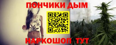 ALPHA PVP Ликино-Дулёво
