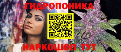 дистиллят марихуана Лесосибирск