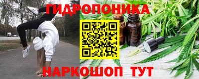 альфа пвп Ливны