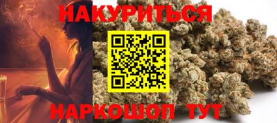 дистиллят марихуана Лесосибирск