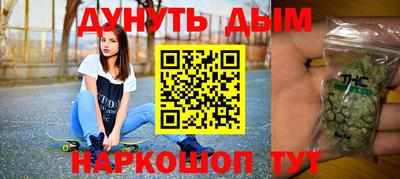 ALPHA PVP Ликино-Дулёво