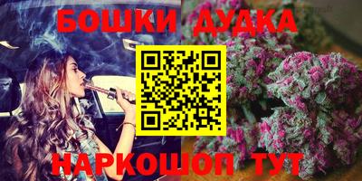дистиллят марихуана Лесосибирск