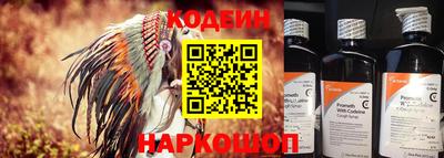 дистиллят марихуана Лесосибирск