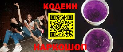 дистиллят марихуана Лесосибирск