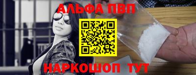 дистиллят марихуана Лесосибирск