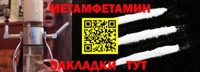 дистиллят марихуана Лесосибирск