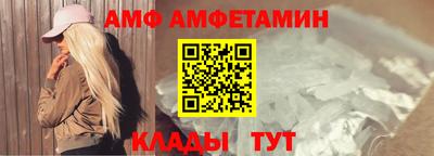 дистиллят марихуана Лесосибирск