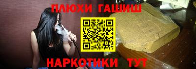 дистиллят марихуана Лесосибирск