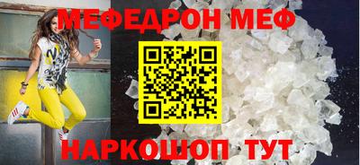 дистиллят марихуана Лесосибирск
